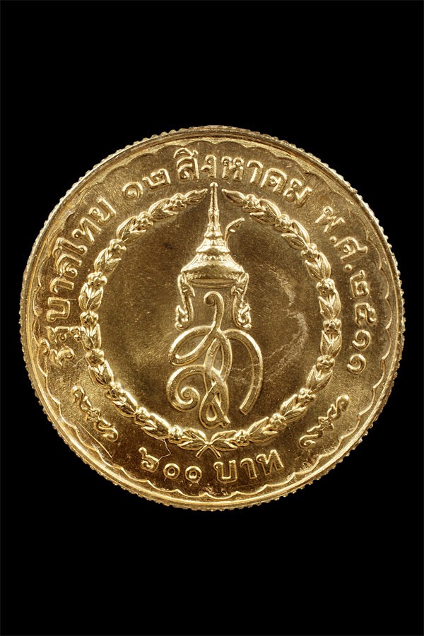 รวมพระเครื่องและวัตถุมงคลที่น่าจับตามองของร้านรับซื้อพระเครื่อง