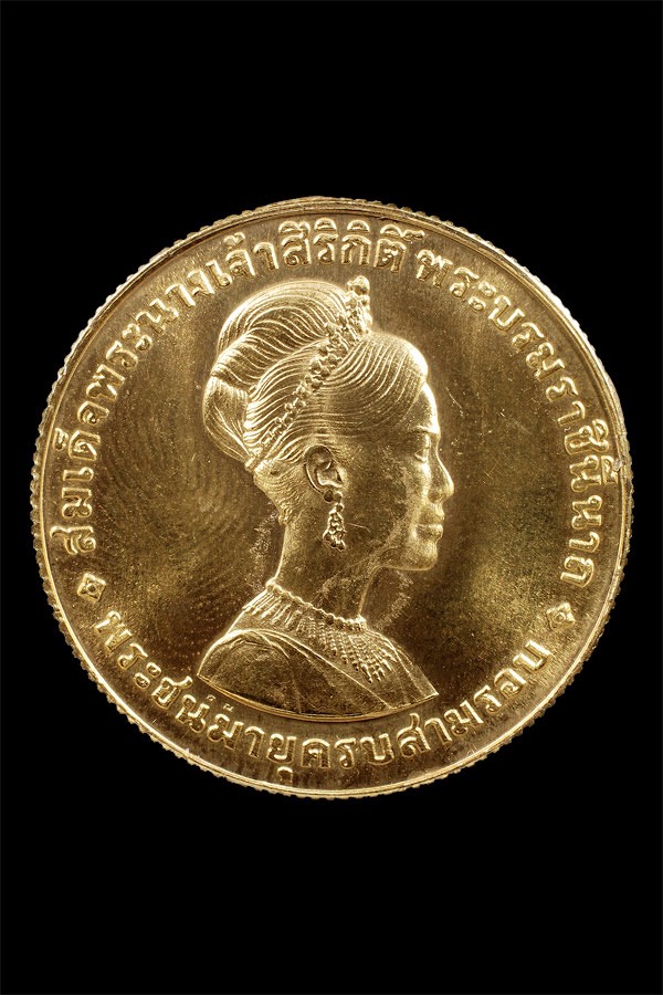 รวมพระเครื่องและวัตถุมงคลที่น่าจับตามองของร้านรับซื้อพระเครื่อง