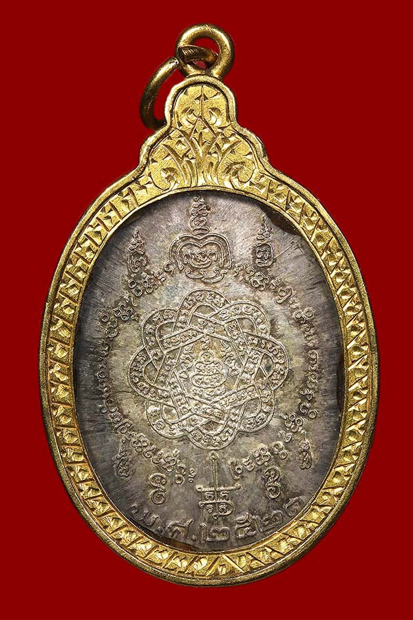 รวมปัจจัยที่มีผลต่อการเลือกร้านรับเช่าพระเครื่อง ให้มีคุณภาพและเชื่อถือได้