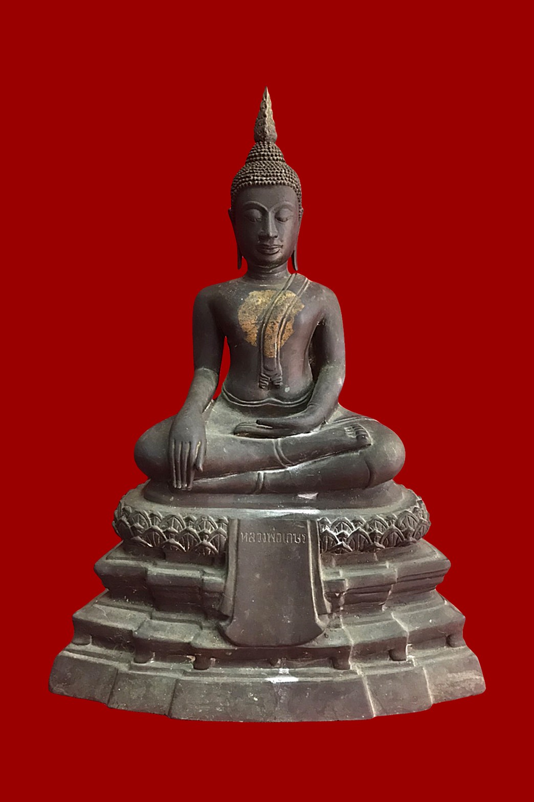 แนะนำเว็บขายพระเครื่อง ที่สามารถซื้อขาย หรือปล่อยเช่า พระเครื่องประเภทต่างๆฟรี